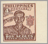 Philippines 1948 #529