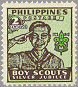 Philippines 1948 #528a