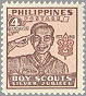 Philippines 1948 #529a