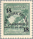 Philippines 1954 #609