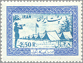 Iran 1956 #1052