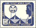Philippines 1957 #637