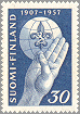 Finland 1957 #346