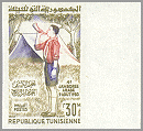 Tunisia 1960