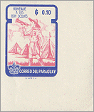 Paraguay 1962 #638