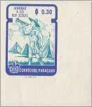 Paraguay 1962 #641