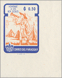 Paraguay 1962 #642
