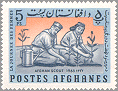 Afghanistan 1964 #668C