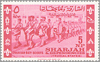 Sharjah 1964 #67