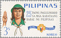 Philippines 1966 #947