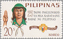 Philippines 1966 #949