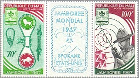 Mali 1967 #C49 & C50 with label