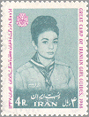 Iran 1968 #1478