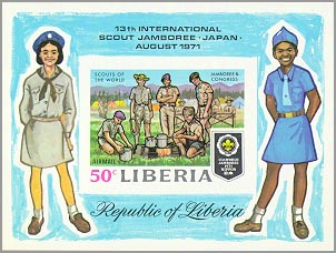 Liberia 1971 #C188