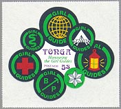 Tonga 1974 #342
