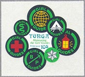 Tonga 1974 #343
