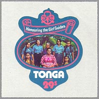 Tonga 1974 #C161