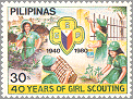Philippines 1980 #1465