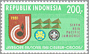 Indonesia 1981 #1114