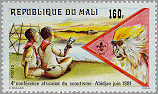 Mali 1981 #426