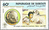 Djibouti 1981 #533