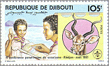 Djibouti 1981 #534