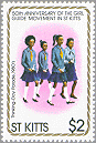 St. Kitts 1981 #85