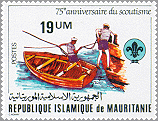 Mauritania 1982 #496