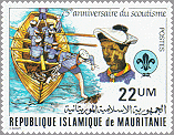 Mauritania 1982 #497