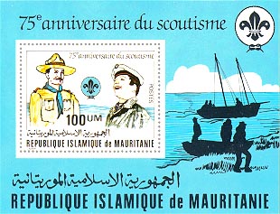 Mauritania 1982 #499