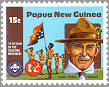 Papua New Guinea 1982 #554