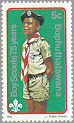 Bophuthatswana 1982 #84