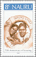 Nauru 1982 #245