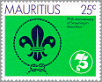 Mauritius 1982 #540