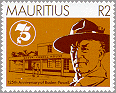 Mauritius 1982 #541