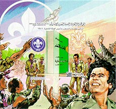 Libya 1982