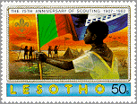 Lesotho 1982 #360