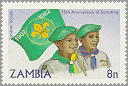 Zambia 1982 #268