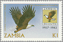 Zambia 1982 #271