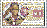 Mali 1982 #C463