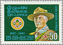 Sri Lanka 1982 #639