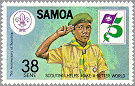 Samoa 1982 #576