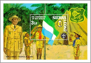Sierra Leone 1982 #539