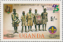 Uganda 1982 #351