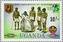 Uganda 1982 #353