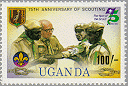 Uganda 1982 #354