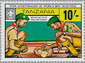 Tanzania 1982 #207