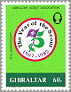 Gibraltar 1982 #439