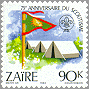 Zaire 1982 #1085