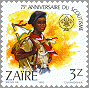 Zaire 1982 #1087